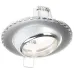 Точечный светильник Brille 20W HDL-DE 06 Серебристый 163015