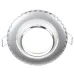 Точечный светильник Brille 20W HDL-DE 06 Серебристый 163015