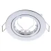 Точечный светильник Brille 20W HDL-DS 02 Хром 163769