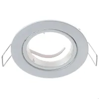 Точечный светильник Brille 20W HDL-DS 02 Серебристый 163112 Точечный светильник Brille 20W HDL-DS 02 Серебристый 163112