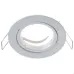 Точечный светильник Brille 20W HDL-DS 02 Серебристый 163112