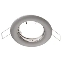 Точечный светильник Brille 20W HDL-DS 03 Серебристый 163575