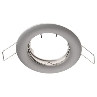 Точечный светильник Brille 20W HDL-DS 03 Серебристый 163575