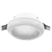 Точечный светильник Brille 20W HDL-DS 143 Белый 36-095