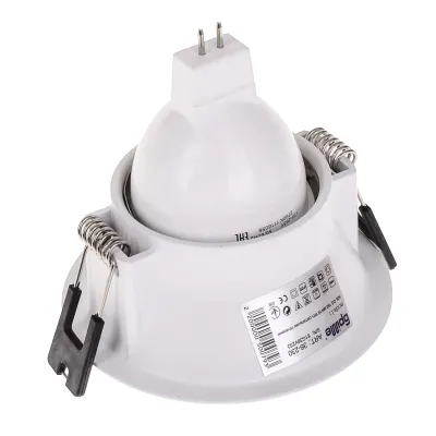 Точечный светильник Brille 40W HDL-DS Белый 36-230