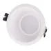 Точечный светильник Brille 40W HDL-DS Белый 36-230