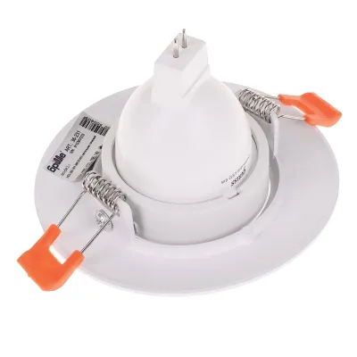 Точечный светильник Brille 40W HDL-DS Белый 36-231