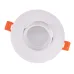 Точечный светильник Brille 40W HDL-DS Белый 36-231