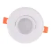 Точечный светильник Brille 40W HDL-DS Белый 36-231