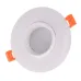 Точечный светильник Brille 40W HDL-DS Белый 36-231