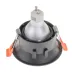 Точечный светильник Brille 40W HDL-DS 162 Черный 36-232