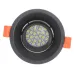 Точечный светильник Brille 40W HDL-DS 162 Черный 36-232