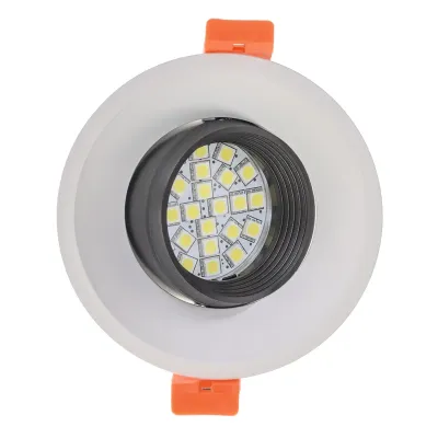 Точечный светильник Brille 40W HDL-DS 162 Белый 36-233