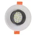 Точечный светильник Brille 40W HDL-DS 162 Белый 36-233