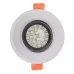 Точечный светильник Brille 40W HDL-DS 162 Белый 36-233