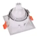Точечный светильник Brille 40W HDL-DS Белый 36-234