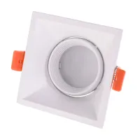 Точечный светильник Brille 40W HDL-DS Белый 36-234