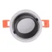 Точечный светильник Brille 40W HDL-DS Белый 36-238