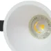 Точечный светильник Brille HDL-DS Белый 36-297