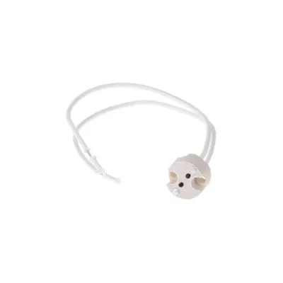 Точечный светильник Brille 20W HDL-DS Белый 164060