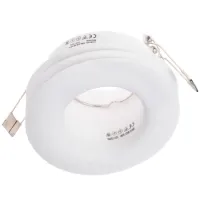Точечный светильник Brille 20W HDL-DS Белый 164060