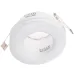 Точечный светильник Brille 20W HDL-DS Белый 164060
