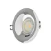 Точечный светильник Brille 40W HDL-DS Хром 36-321