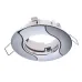 Точечный светильник Brille 20W HDL-DS 77 Хром 163716