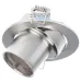 Точечный светильник Brille 20W HDL-DS Никель 163274