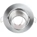 Точечный светильник Brille 20W HDL-DS Никель 163274