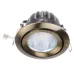 Точечный светильник Brille 20W HDL-DS 82 Золотистый 163867