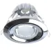 Точечный светильник Brille 20W HDL-DS 82 Хром 163410
