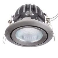 Точечный светильник Brille 20W HDL-DS 82 Никель 163866