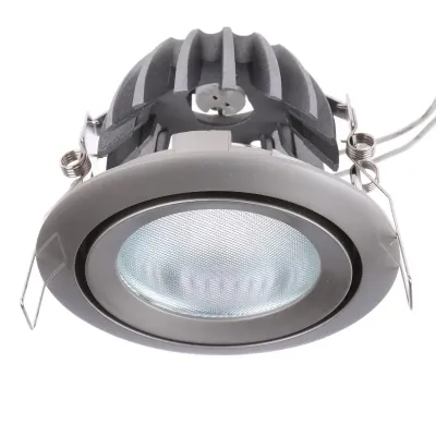 Точечный светильник Brille 20W HDL-DS 82 Никель 163866