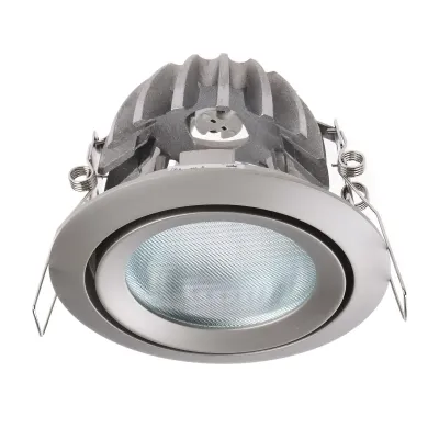Точечный светильник Brille 20W HDL-DS 82 Хром 163617