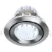 Точечный светильник Brille 20W HDL-DS 82 Никель 163407