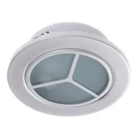 Точечный светильник Brille 20W HDL-DS 86 Серебристый 166341 Точечный светильник Brille 20W HDL-DS 86 Серебристый 166341