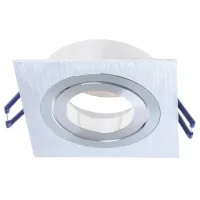 Точечный светильник Brille 20W HDL-DS Хром 162299