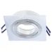 Точечный светильник Brille 20W HDL-DS Хром 162299