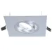 Точечный светильник Brille 20W HDL-DS99 Серебристый 162281