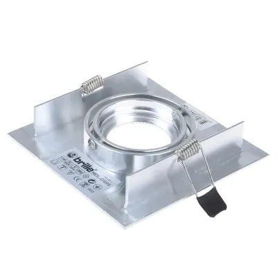 Точечный светильник Brille 20W HDL-DS99 Серебристый 162281