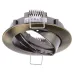 Точечный светильник Brille 20W HDL-DT 01 Золотистый 163797