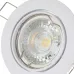 Точечный светильник Brille 40W HDL-DT Белый 36-317 Точечный светильник Brille 40W HDL-DT Белый 36-317