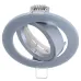 Точечный светильник Brille 20W HDL-DT 02 Хром 154131