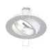 Точечный светильник Brille 20W HDL-DT 02 Белый 163135 Точечный светильник Brille 20W HDL-DT 02 Белый 163135