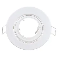 Точечный светильник Brille 20W HDL-DT 02 Белый 163135