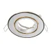 Точечный светильник Brille 20W HDL-DT 02 Серебристый 163136
