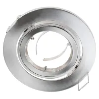 Точечный светильник Brille 20W HDL-DT 02 Никель 163482