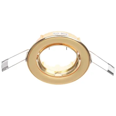 Точечный светильник Brille 20W HDL-DT 03 Золотистый 163587