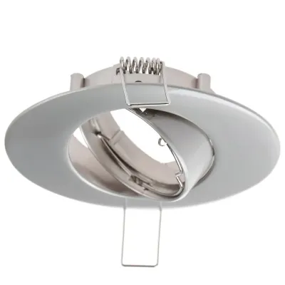 Точечный светильник Brille 20W HDL-DT 08 Серый 163487